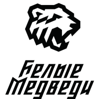 Белые Медведи (Челябинск)
