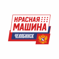 Красная Машина Челябинск (Челябинск)