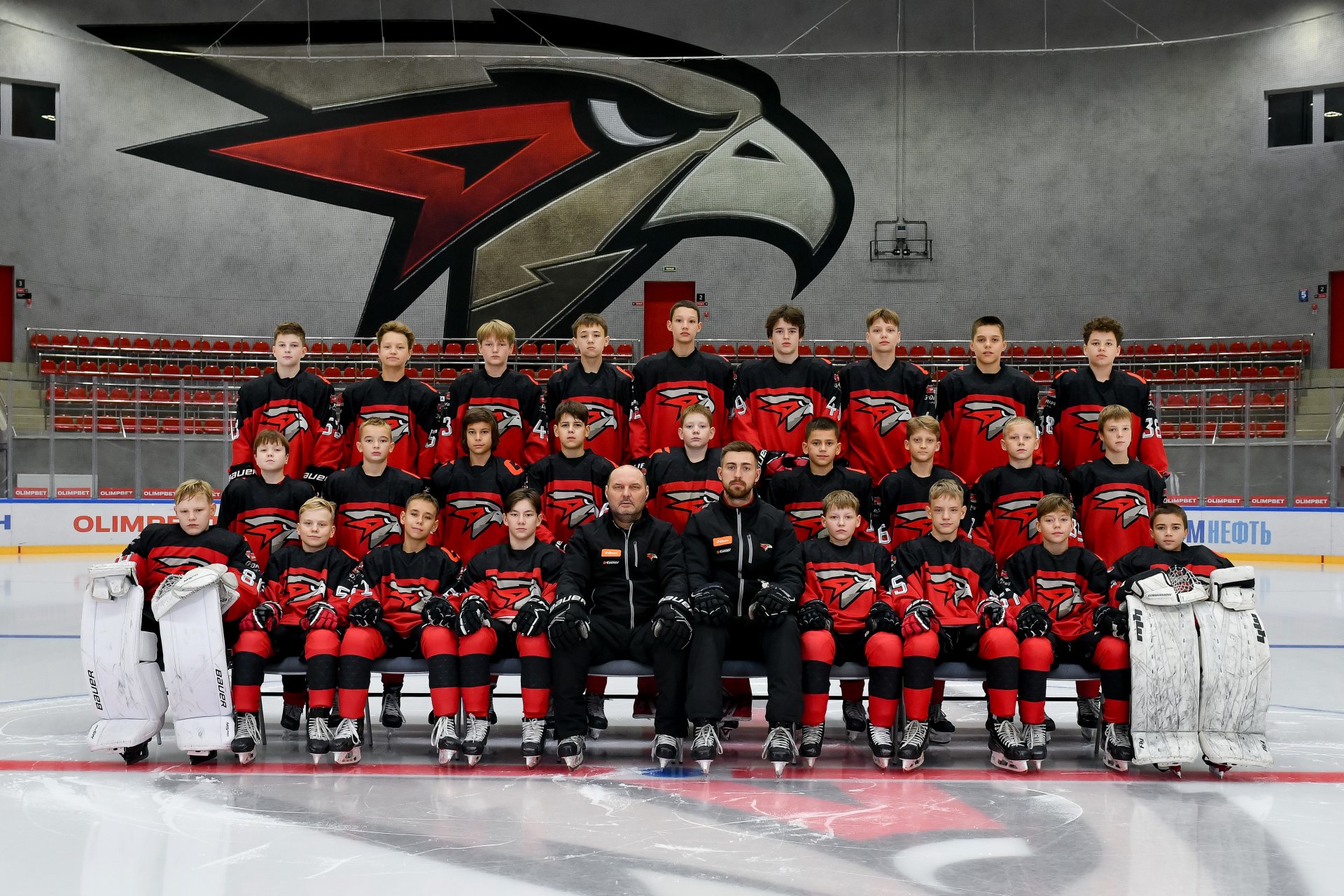 Авангард (2013) Омск