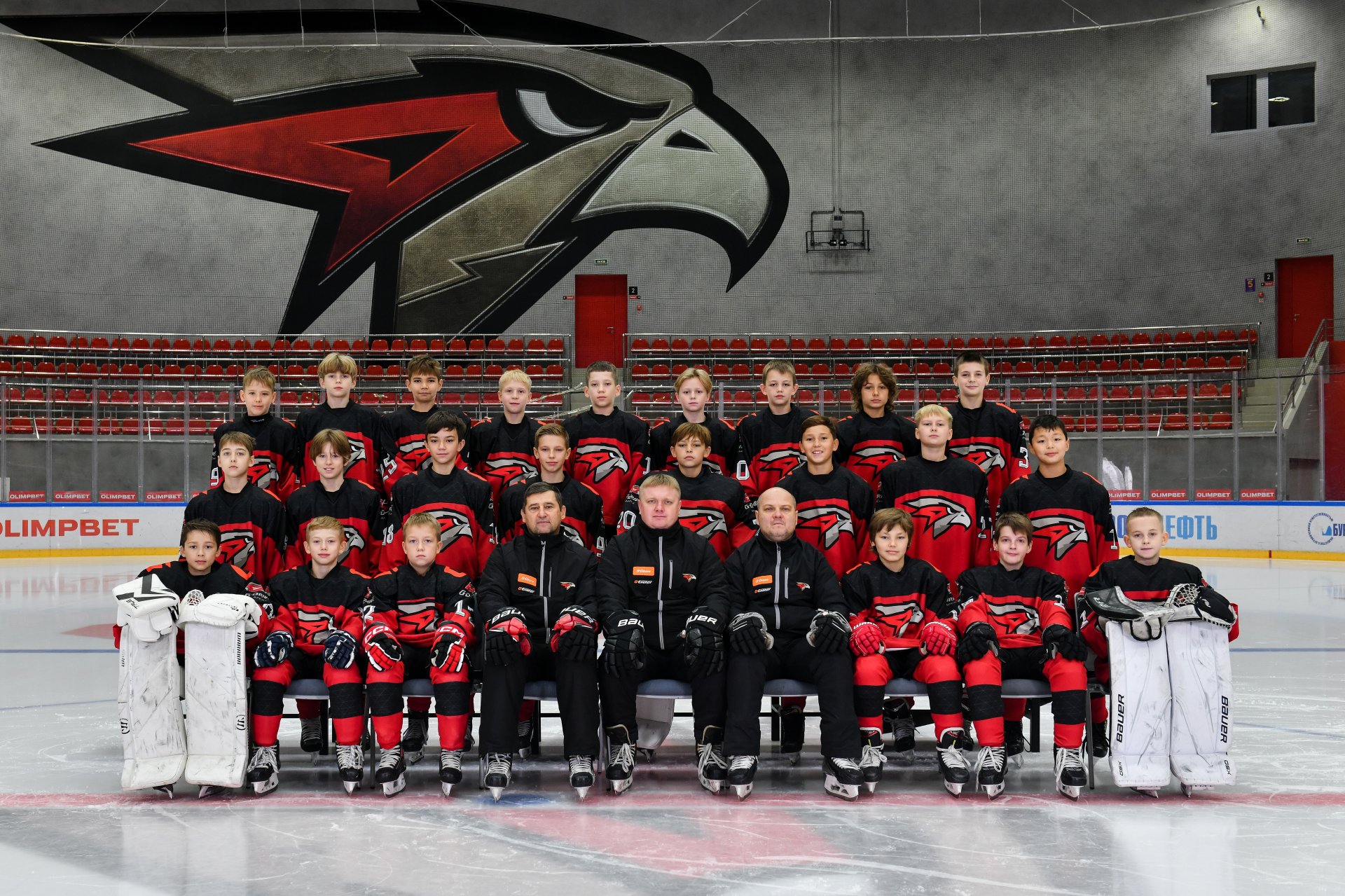 Авангард (2015) Омск